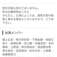 Hkt48劇場 中央区渡辺通4 8 28
