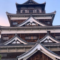 Photo taken at Hiroshima Castle by Monika on 4/5/2024