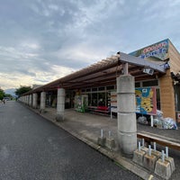 Photo taken at Michi no Eki Tarumizu by Takashi E. on 7/6/2023