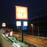 Gu Ahora Cerrado Tienda De Ropa En 横浜市