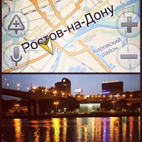 Оки нейл ростов