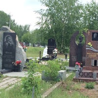 Photo taken at Северное кладбище by Наталья Д. on 6/5/2014