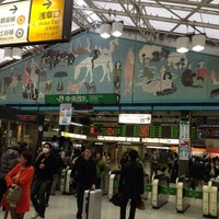 Photo taken at JR Ueno Station by le Atsushi on 4/21/2013