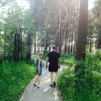 Photo taken at Парк &amp;quot;Центральный&amp;quot; by Ольга С. on 7/6/2014