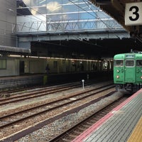 Photo taken at Platforms 2-3 by torishin on 5/3/2013