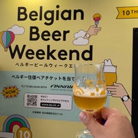 Photo taken at Belgian Beer Weekend Tokyo by Katsuhiro N. on 9/16/2019