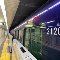 Photo taken at Sengoku Station (I14) by Katsuhiro N. on 3/16/2024