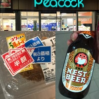 Photo taken at Peacock Store by Katsuhiro N. on 11/19/2018