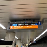 Photo taken at Sengoku Station (I14) by Katsuhiro N. on 10/24/2023
