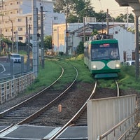 Photo taken at Yamashita Station (SG08) by Katsuhiro N. on 5/23/2021