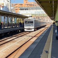 Photo taken at Chuo-Rinkan Station by Katsuhiro N. on 1/9/2023