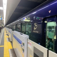 Photo taken at Sengoku Station (I14) by Katsuhiro N. on 3/2/2024