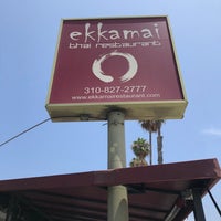 Photo taken at Ekkamai by Matthew L. on 7/23/2021