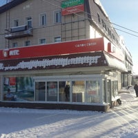 Photo taken at Салон-магазин МТС by Семен Б. on 2/2/2014