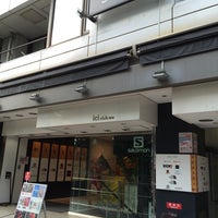 Ici Club 神田 4 Tips