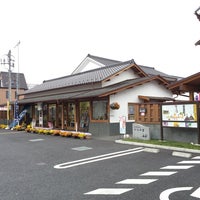 鴻巣市観光産業館 ひなの里 観光案内所