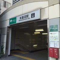 Photo taken at Motohasunuma Station (I20) by わにを on 7/11/2015