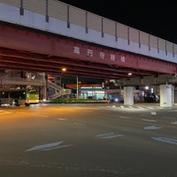 Photo taken at 高円寺陸橋下交差点 by shota m. on 3/6/2020