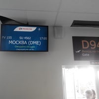 Photo taken at Gate D94 / Выход D94 by Sergey Y. on 2/28/2014