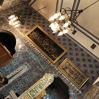 Photo taken at Eyüp Sultan by Bahar Y. on 2/17/2019