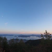 朝日山 竹原市 広島県 朝日山 竹原市 広島県