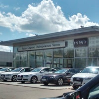 Photo taken at Audi by Марк С. on 6/25/2014