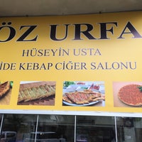 Photo taken at Öz Urfa Hüseyin Usta by Hüseyin B. on 2/27/2018