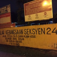 Sekolah Kebangsaan Seksyen 24 Seksyen 24