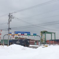 苫小牧国際コンテナターミナル Pier 苫小牧国際コンテナターミナル Pier