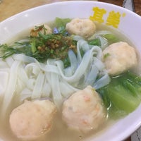 Photo taken at 其美潮州魚旦粉 Qimei Noodles Restaurant by Cinnamy on 5/27/2018