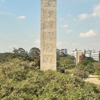 Photo taken at Universidade de São Paulo (USP) by Daniel K. on 5/10/2024