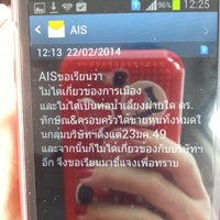 Photo taken at Thonburi Plaza by .🎀👧Benz A. on 2/22/2014