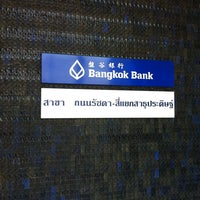 Photo taken at Bangkok Bank by .🎀👧Benz A. on 4/1/2013