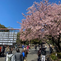 Photo taken at Hakamakoshi Square by Eric G. on 3/6/2020