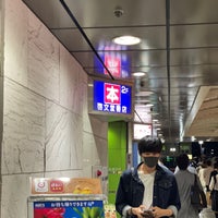 Photo taken at Books Keibundo by Junya Y. on 6/11/2021