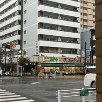 Photo taken at フジマート 月島店 by Junya Y. on 6/4/2021