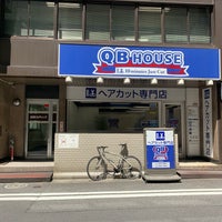 Photo taken at QB HOUSE 八重洲店 by Junya Y. on 5/30/2019