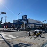Photo taken at シュープラザ 町田真光寺店 by Junya Y. on 11/23/2020