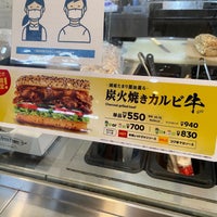 Photo taken at SUBWAY by Junya Y. on 11/21/2020