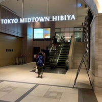 Hibiya Food Hall 有楽町 東京 東京都 Hibiya Food Hall 有楽町 東京 東京都