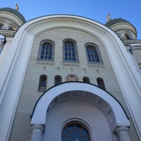 Photo taken at Храм Святых Новомученников и исповедников Российских by Дмитрий К. on 1/2/2015