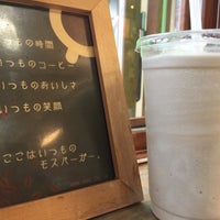 Photo taken at MOS Burger by ゆみち on 7/18/2019
