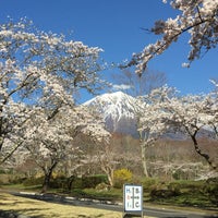 富士桜自然墓地公園 Cemetery 富士桜自然墓地公園 Cemetery