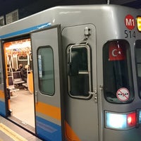Photo taken at Atatürk Havalimanı Metro İstasyonu by num h. on 11/23/2017