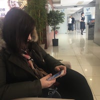 Photo taken at Business Lounge by Елена З. on 2/27/2018