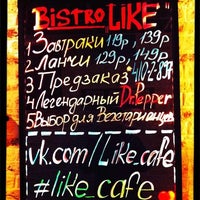 Photo taken at LIKE. Sandwich Cafe | Delivery by LIKE. Sandwich Cafe | Delivery on 10/4/2013