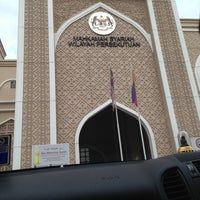 Federal Court Of Malaysia Wikipedia