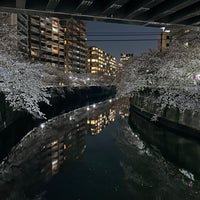 Photo taken at 亀の甲橋 by Kimurat59 on 3/31/2023