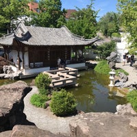Chinesischer Garten Hauptbahnhof Panoramastr 18b