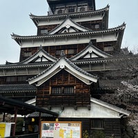 Photo taken at Hiroshima Castle by Shelah Anne &amp;quot;Marina&amp;quot; W. on 4/13/2024